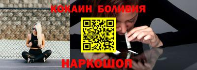 Альфа ПВП Будённовск