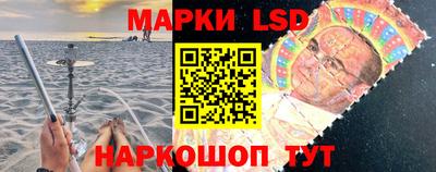 2c-b Бугуруслан