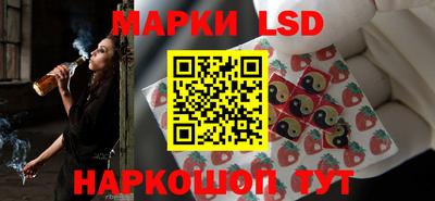 2c-b Бугуруслан