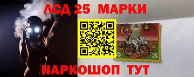 трава Бузулук