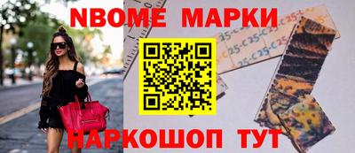 трава Бузулук