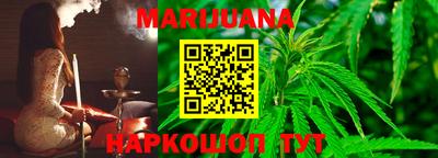 трава Бузулук