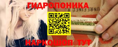 трава Бузулук