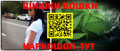 2c-b Бугуруслан