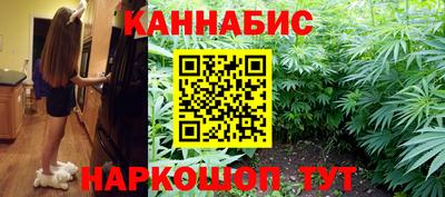 трава Бузулук