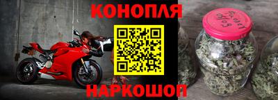 Альфа ПВП Будённовск