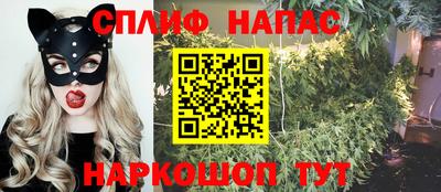 трава Бузулук