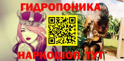2c-b Бугуруслан