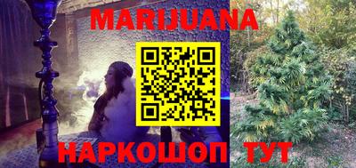 2c-b Бугуруслан