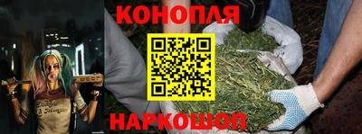 трава Бузулук
