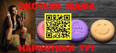 2c-b Бугуруслан