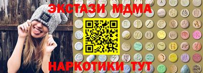 2c-b Бугуруслан