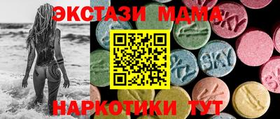 2c-b Бугуруслан