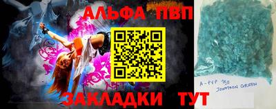 2c-b Бугуруслан