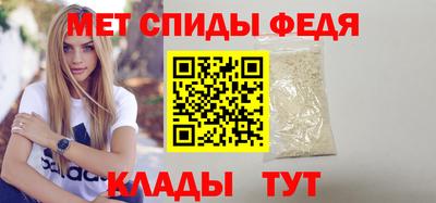 Альфа ПВП Будённовск