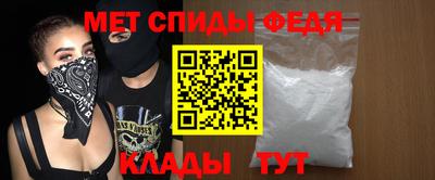 Альфа ПВП Будённовск