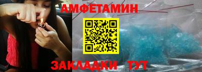 2c-b Бугуруслан