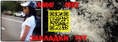 Альфа ПВП Будённовск