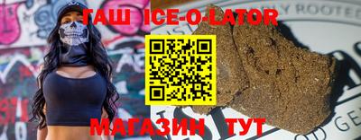 2c-b Бугуруслан