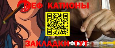 2c-b Бугуруслан