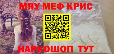 Альфа ПВП Будённовск